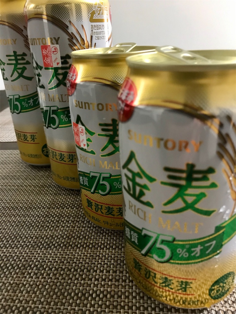 f:id:ooi001ooi:20200723001246j:image f:id:ooi001ooi:20200723001246j:image