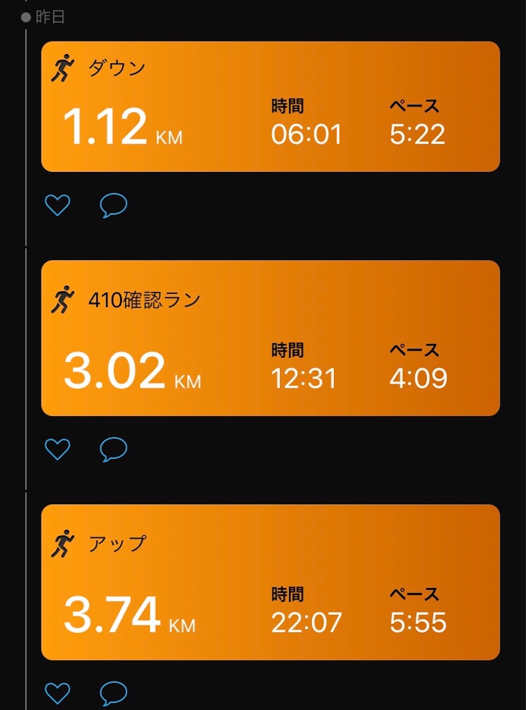 f:id:ooi001ooi:20201021144211j:image f:id:ooi001ooi:20201021144211j:image