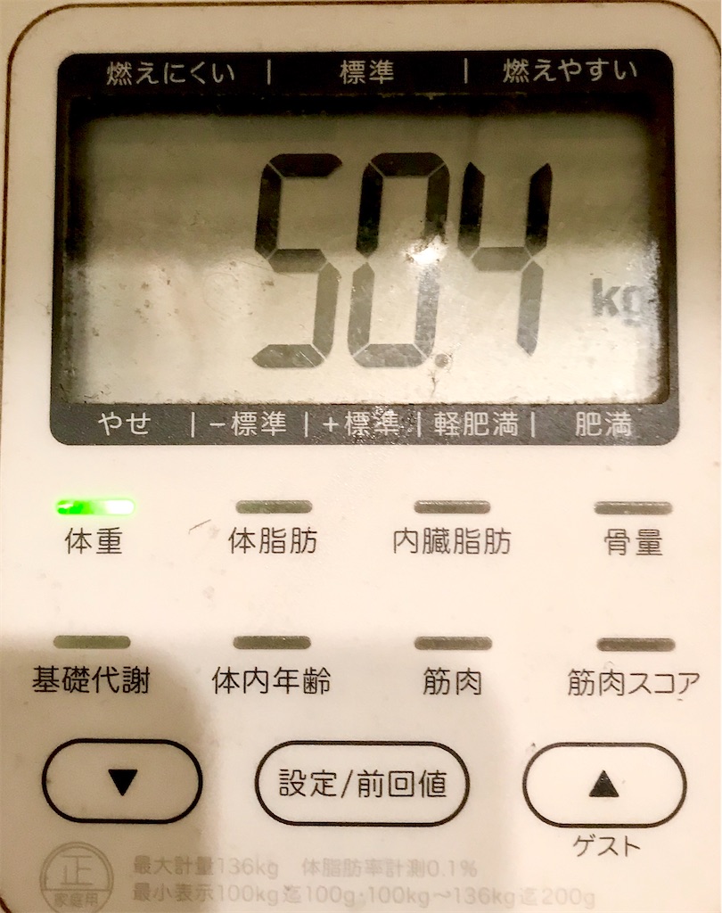 f:id:ooi001ooi:20201021145442j:image f:id:ooi001ooi:20201021145442j:image