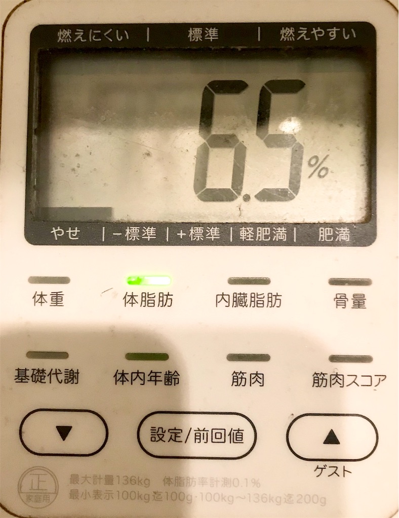 f:id:ooi001ooi:20201021145509j:image f:id:ooi001ooi:20201021145509j:image