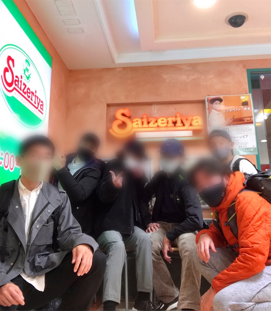 f:id:ooi001ooi:20201218185656j:image f:id:ooi001ooi:20201218185656j:image