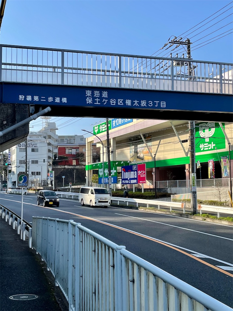 f:id:ooi001ooi:20210324224602j:image