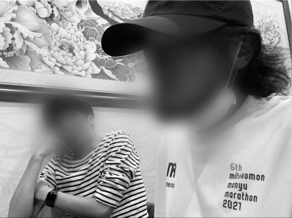 f:id:ooi001ooi:20211111192817j:image f:id:ooi001ooi:20211111192817j:image