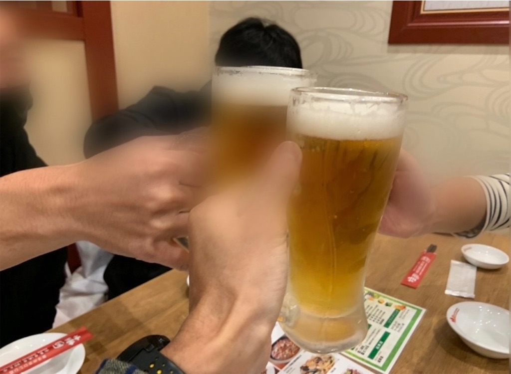 f:id:ooi001ooi:20211111193656j:image f:id:ooi001ooi:20211111193656j:image
