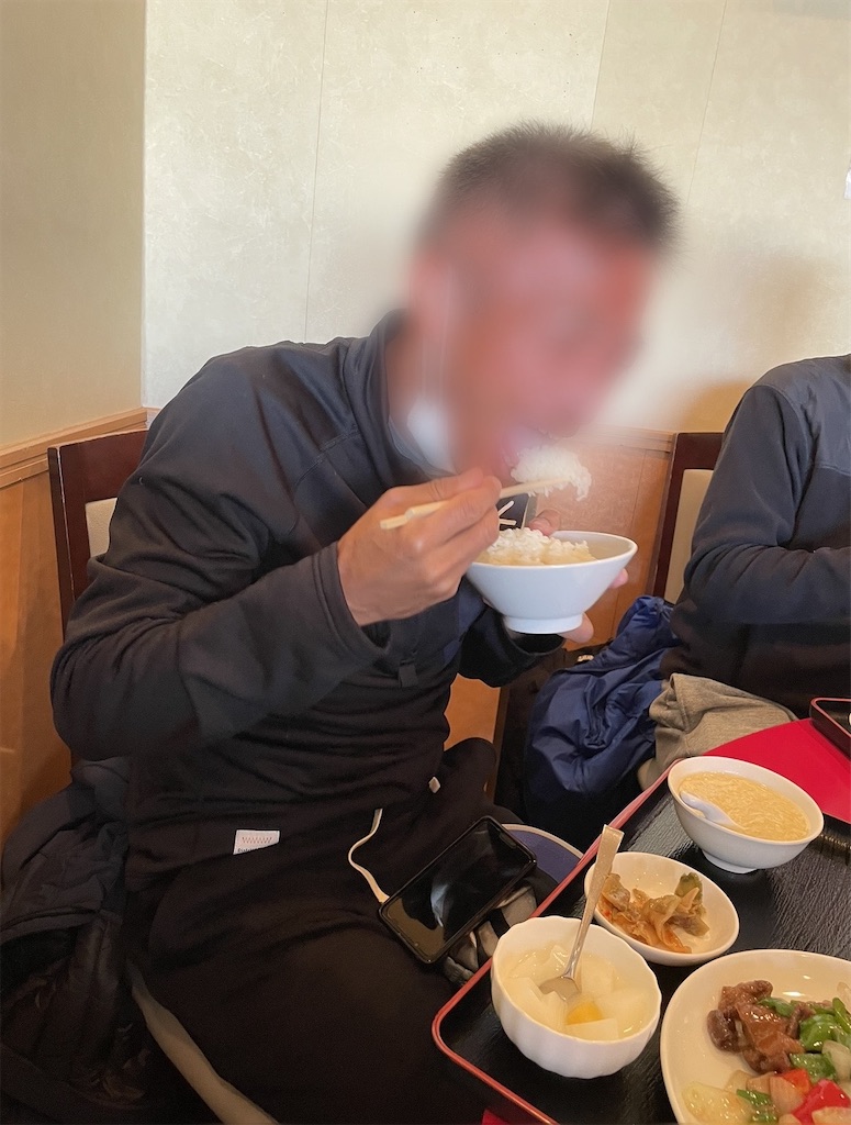 f:id:ooi001ooi:20220116204723j:image f:id:ooi001ooi:20220116204723j:image