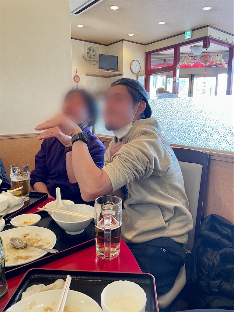 f:id:ooi001ooi:20220116204810j:image f:id:ooi001ooi:20220116204810j:image