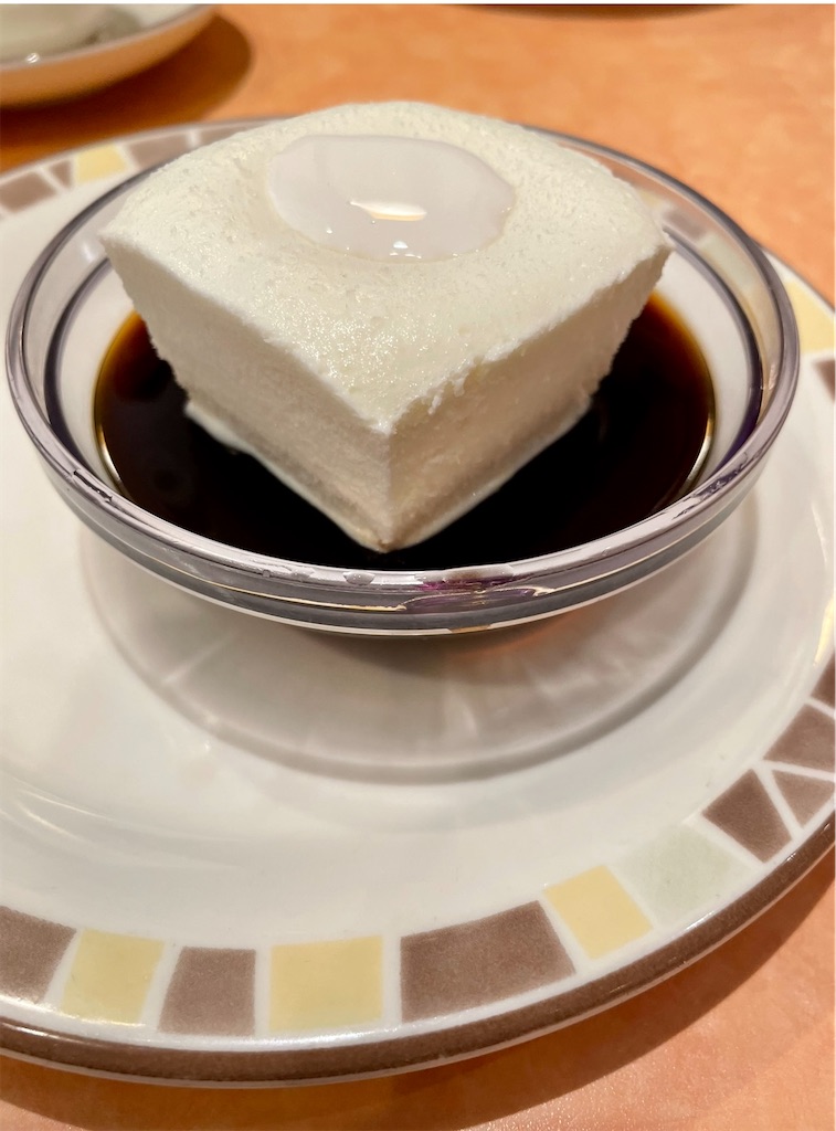 f:id:ooi001ooi:20220116204850j:image f:id:ooi001ooi:20220116204850j:image