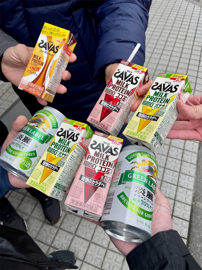 f:id:ooi001ooi:20220220191347j:image