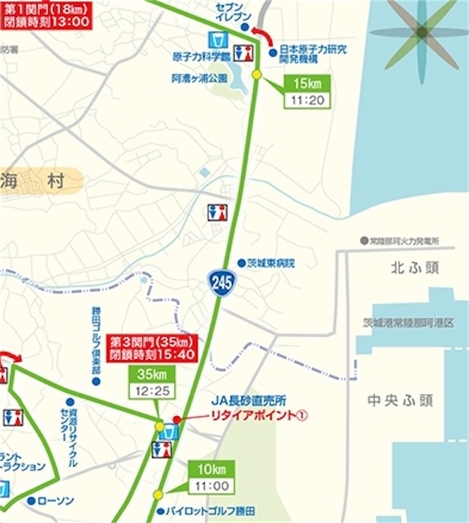 f:id:ooi001ooi:20230201015902j:image f:id:ooi001ooi:20230201015902j:image