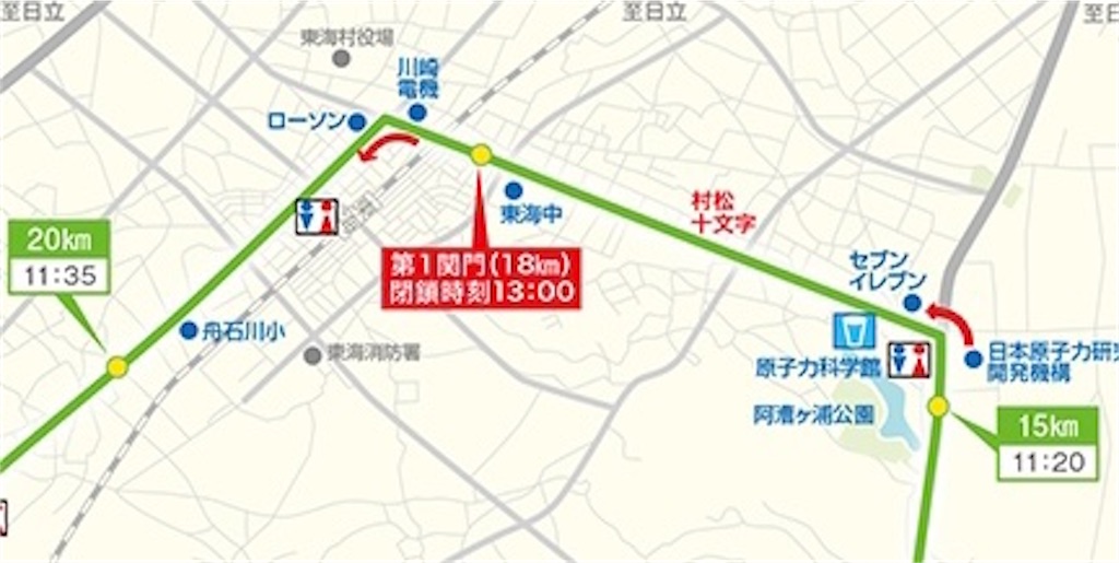f:id:ooi001ooi:20230201020023j:image f:id:ooi001ooi:20230201020023j:image
