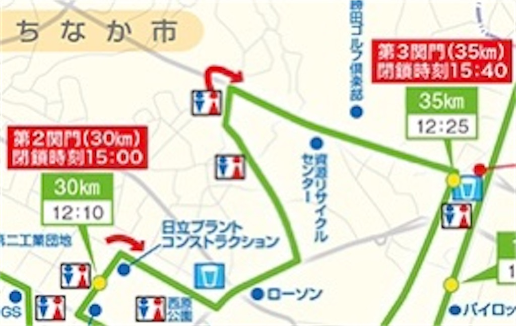 f:id:ooi001ooi:20230201020724j:image f:id:ooi001ooi:20230201020724j:image