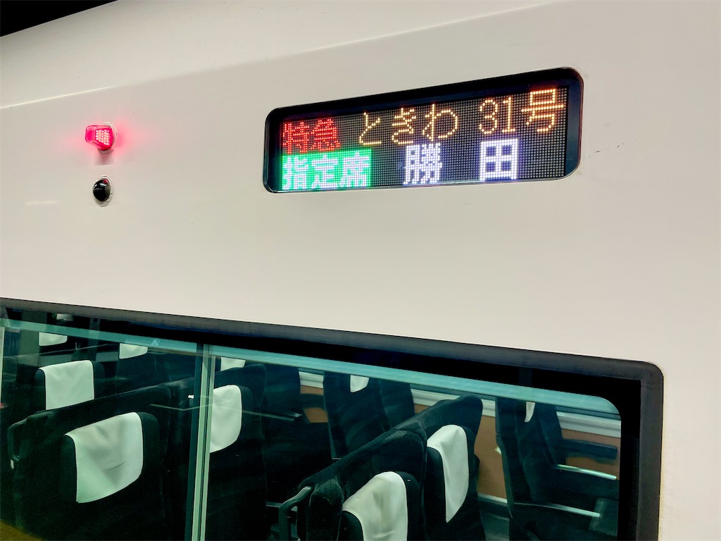 f:id:ooi001ooi:20230423200501j:image f:id:ooi001ooi:20230423200501j:image