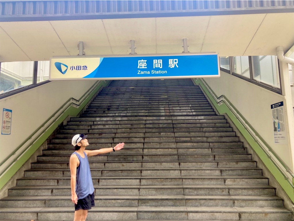 f:id:ooi001ooi:20230831200512j:image f:id:ooi001ooi:20230831200512j:image