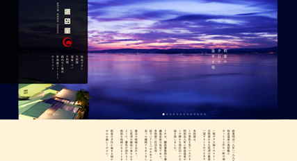f:id:ooigawa-bitter-sweet:20141224194717j:plain f:id:ooigawa-bitter-sweet:20141224194717j:plain