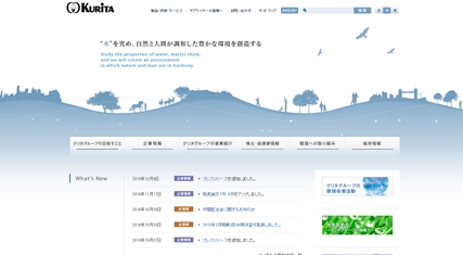 f:id:ooigawa-bitter-sweet:20141224202532j:plain f:id:ooigawa-bitter-sweet:20141224202532j:plain