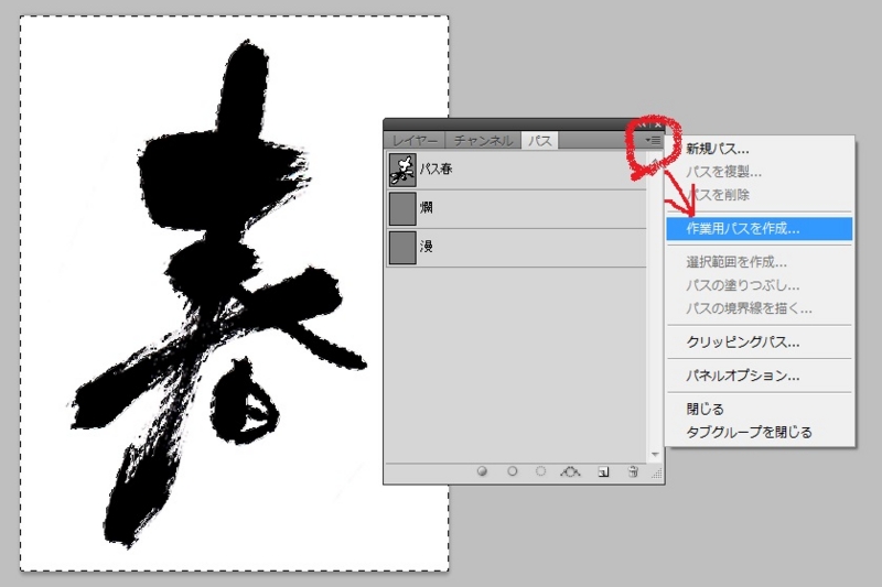f:id:ooigawa-bitter-sweet:20150124032345j:plain f:id:ooigawa-bitter-sweet:20150124032345j:plain