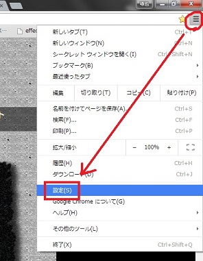 f:id:ooigawa-bitter-sweet:20150216185155j:plain f:id:ooigawa-bitter-sweet:20150216185155j:plain