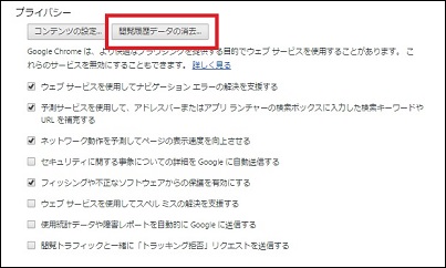 f:id:ooigawa-bitter-sweet:20150216185740j:plain f:id:ooigawa-bitter-sweet:20150216185740j:plain