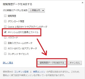 f:id:ooigawa-bitter-sweet:20150216190054j:plain f:id:ooigawa-bitter-sweet:20150216190054j:plain