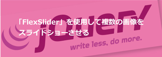 f:id:ooigawa-bitter-sweet:20150407021512j:plain f:id:ooigawa-bitter-sweet:20150407021512j:plain