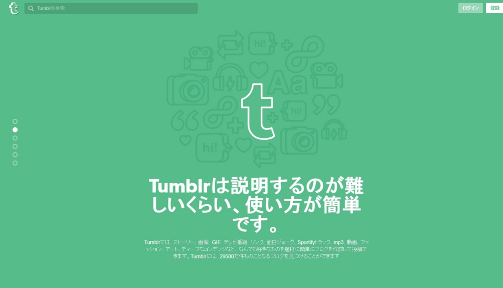 f:id:ooigawa-bitter-sweet:20160515010550j:plain f:id:ooigawa-bitter-sweet:20160515010550j:plain