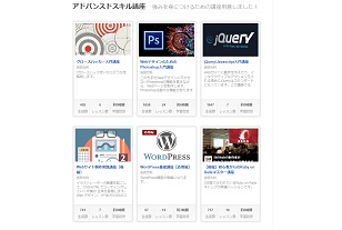 f:id:ooigawa-bitter-sweet:20170907214017j:plain f:id:ooigawa-bitter-sweet:20170907214017j:plain