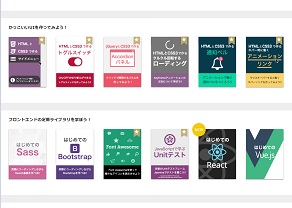 f:id:ooigawa-bitter-sweet:20170907221652j:plain f:id:ooigawa-bitter-sweet:20170907221652j:plain