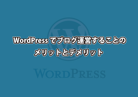 f:id:ooigawa-bitter-sweet:20181025212111j:plain f:id:ooigawa-bitter-sweet:20181025212111j:plain