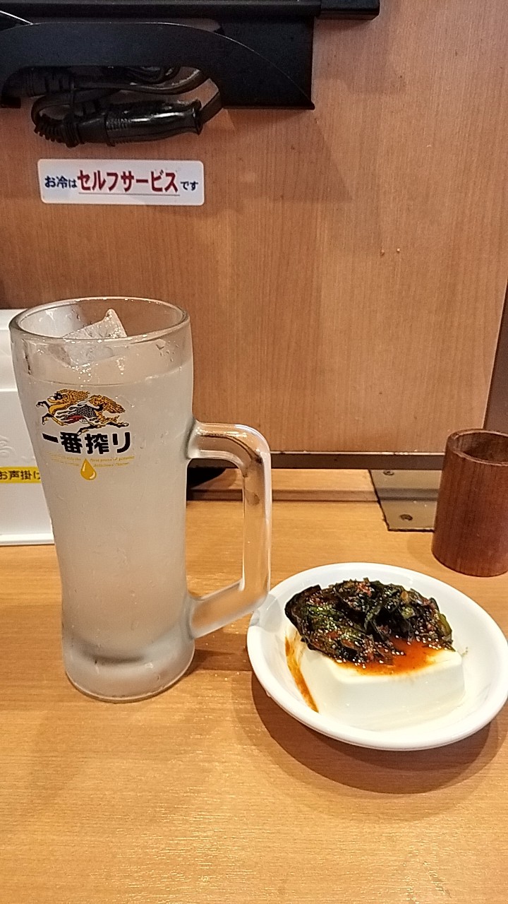 f:id:ooishisan:20260418162028j:image f:id:ooishisan:20260418162028j:image