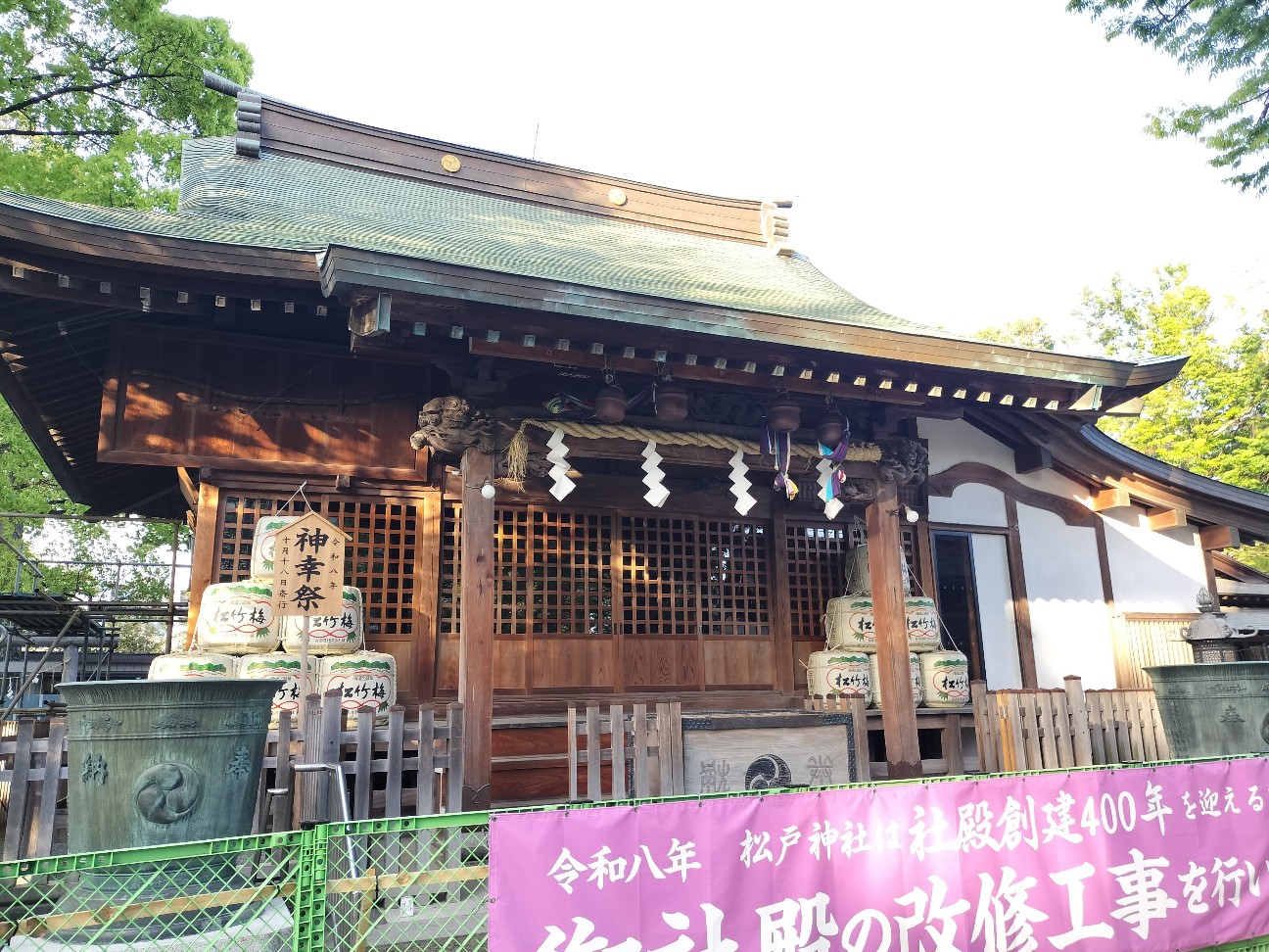 f:id:ooishisan:20260420162954j:image f:id:ooishisan:20260420162954j:image