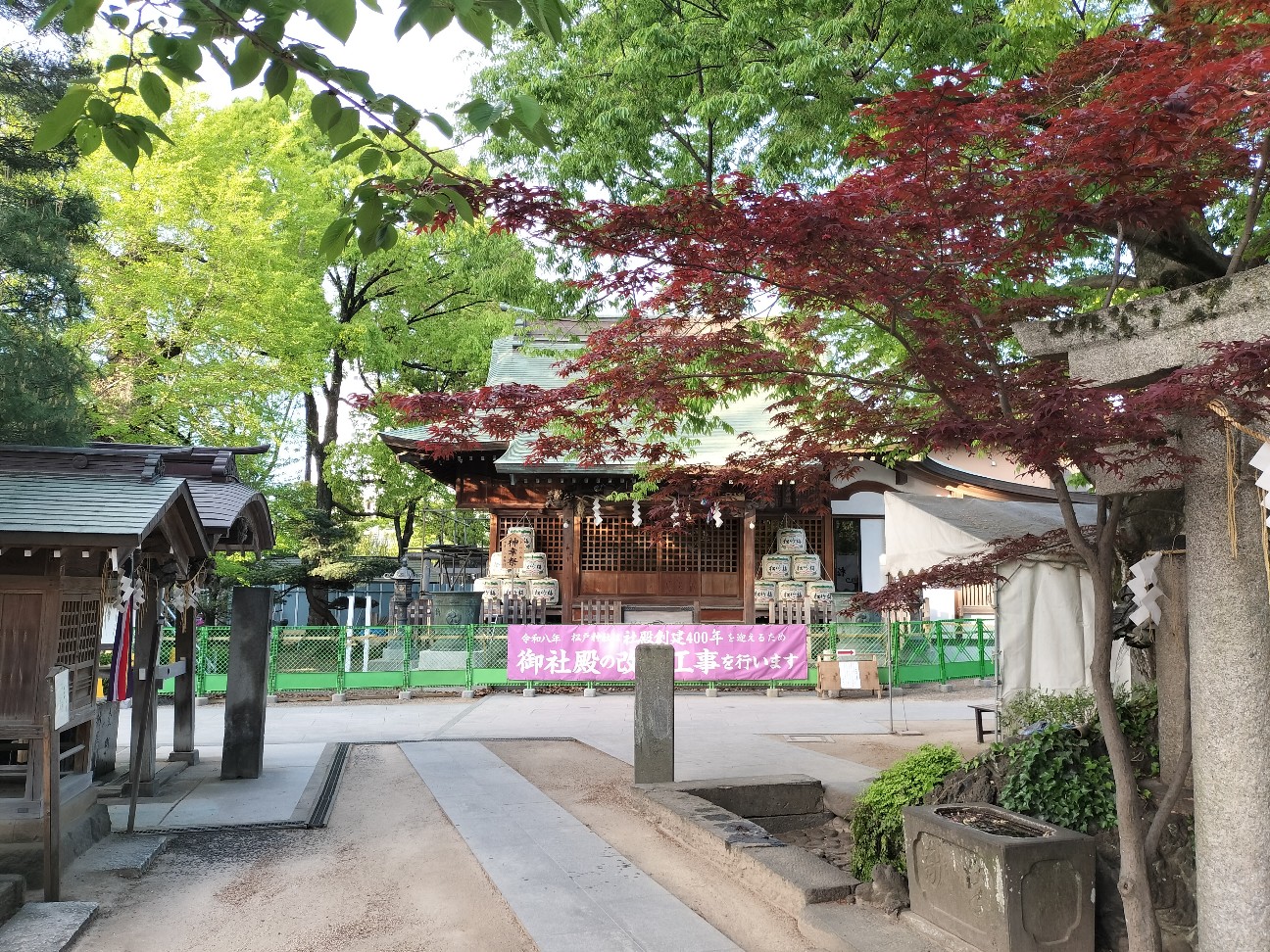f:id:ooishisan:20260420163005j:image f:id:ooishisan:20260420163005j:image