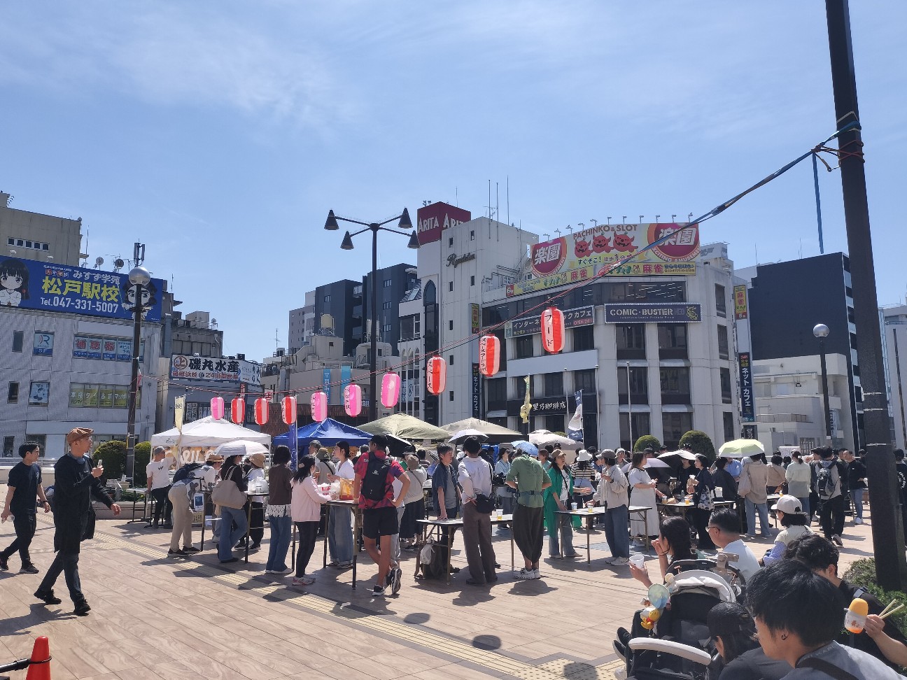 f:id:ooishisan:20260503074403j:image f:id:ooishisan:20260503074403j:image