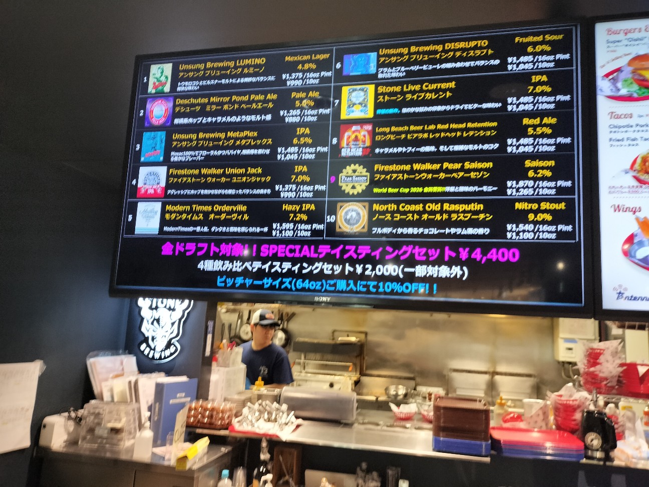 f:id:ooishisan:20260601071728j:image f:id:ooishisan:20260601071728j:image