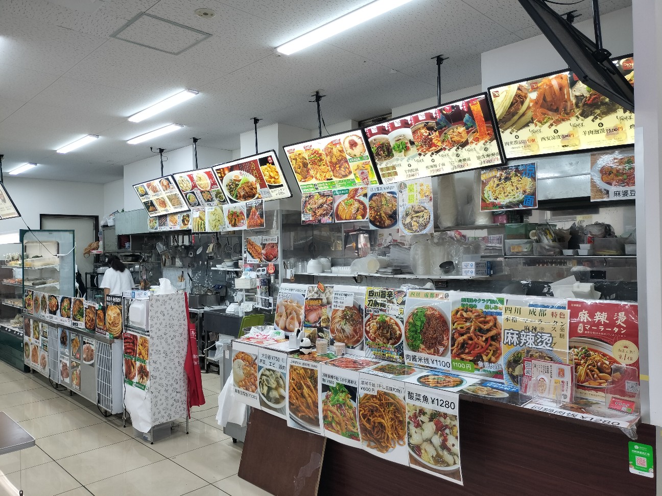 f:id:ooishisan:20260814124759j:image f:id:ooishisan:20260814124759j:image