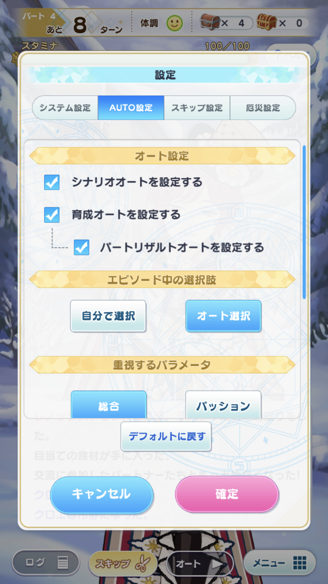 f:id:ooishisoo:20201008101139p:plain