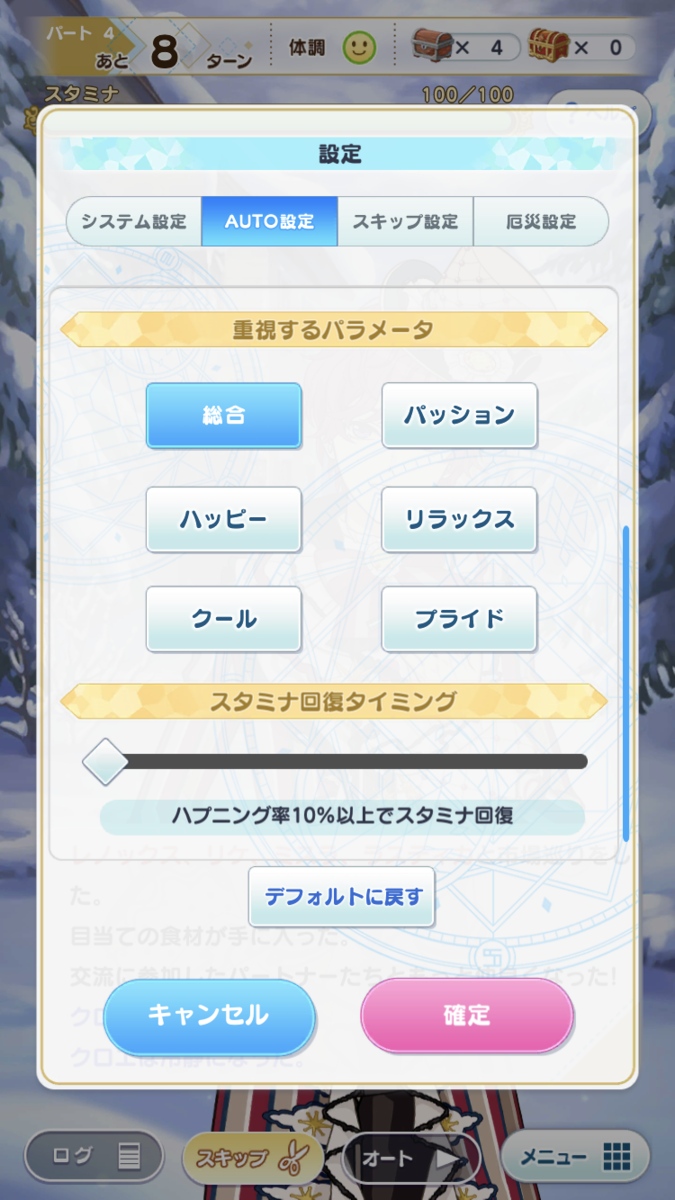 f:id:ooishisoo:20201008101205p:plain