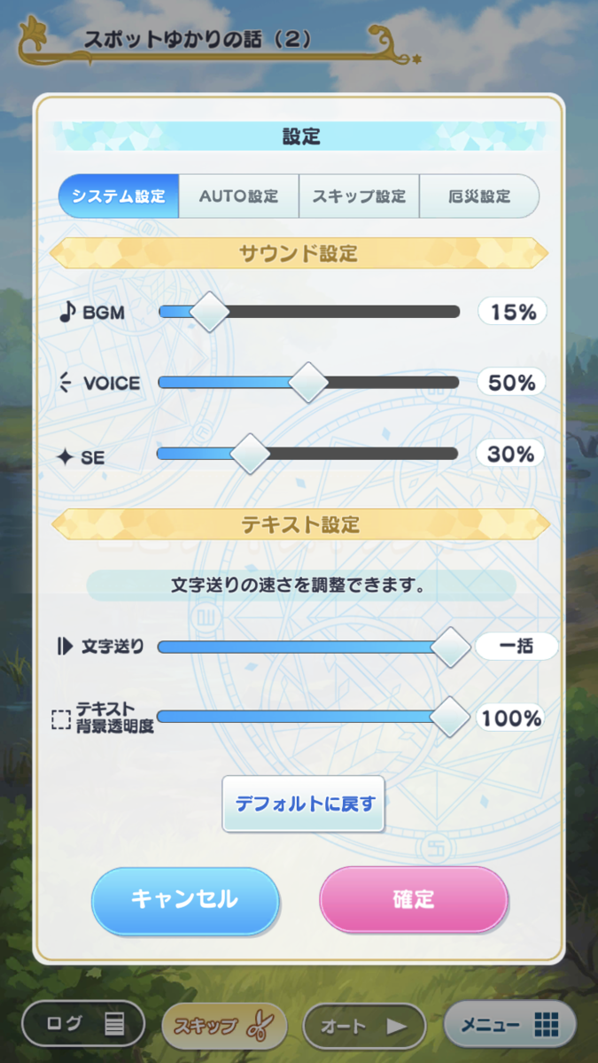 f:id:ooishisoo:20201008102217p:plain