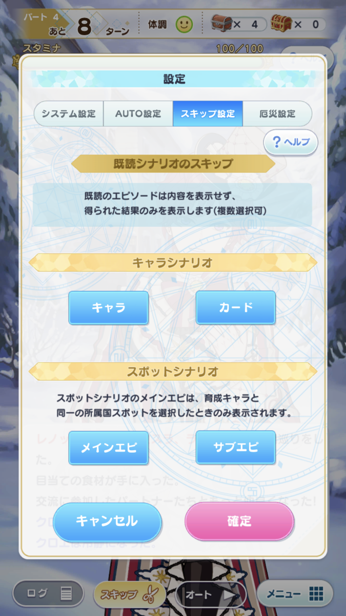 f:id:ooishisoo:20201008102255p:plain