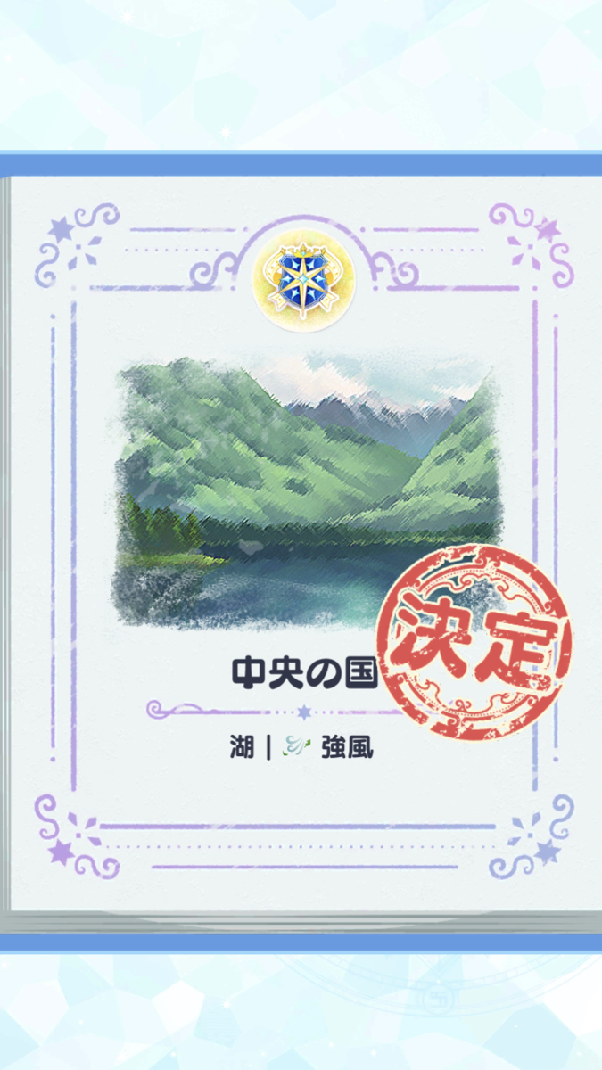 f:id:ooishisoo:20201119185934p:plain