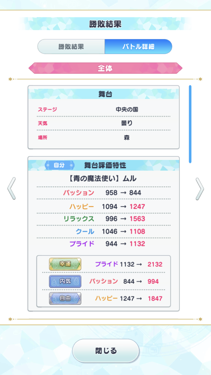 f:id:ooishisoo:20201119205350p:plain