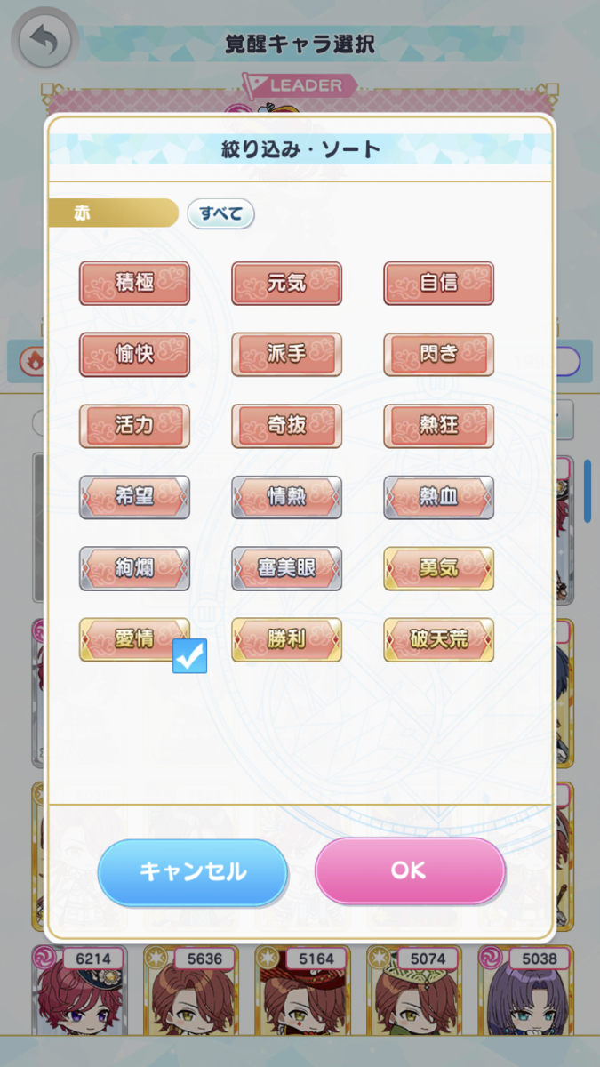 f:id:ooishisoo:20201119205816p:plain