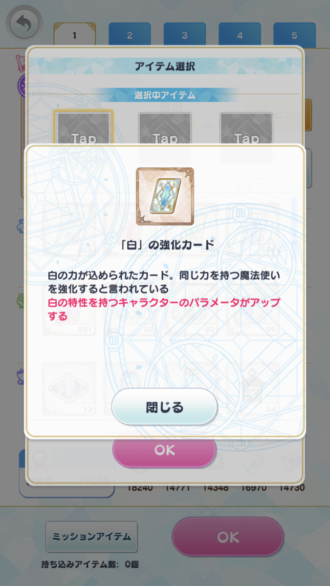 f:id:ooishisoo:20201119211410p:plain