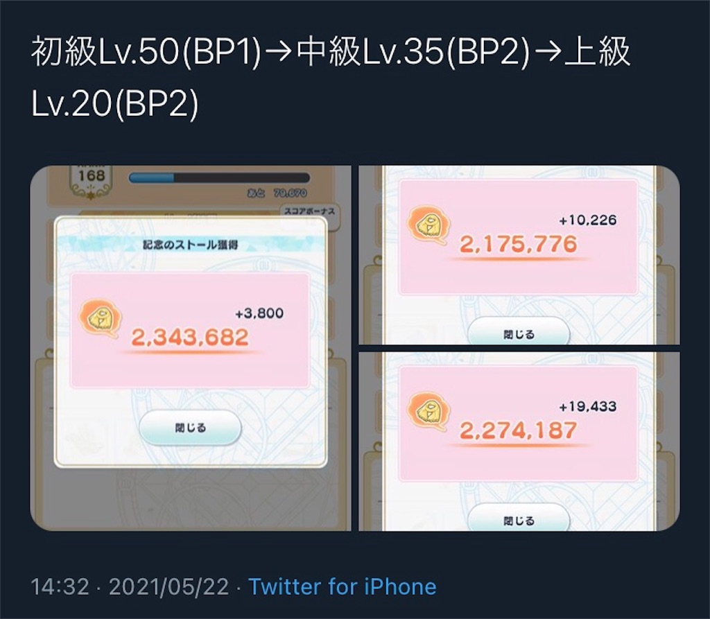 f:id:ooishisoo:20210824144147j:image