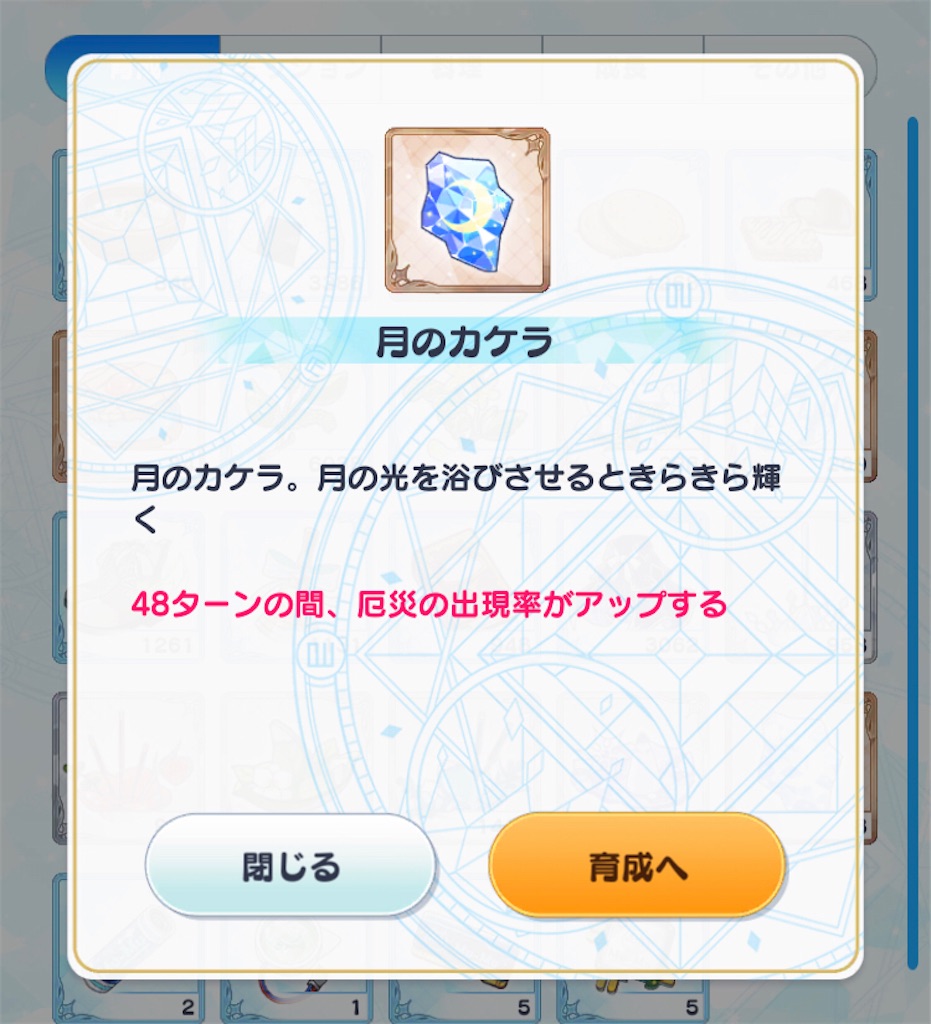 f:id:ooishisoo:20210824144546j:image