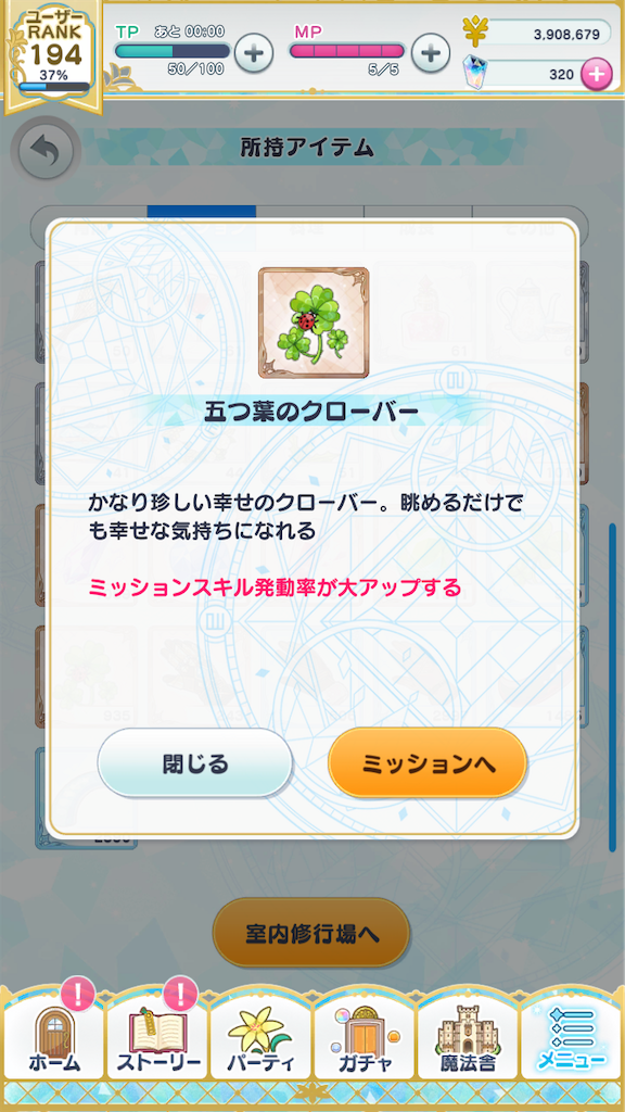 f:id:ooishisoo:20210824145636p:image