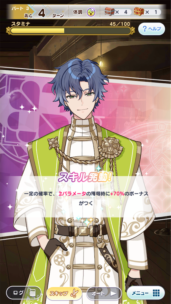 f:id:ooishisoo:20210825182842p:image