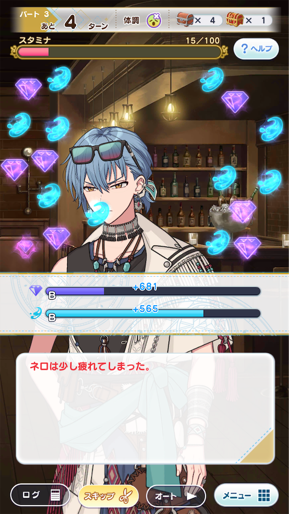 f:id:ooishisoo:20210825182855p:image