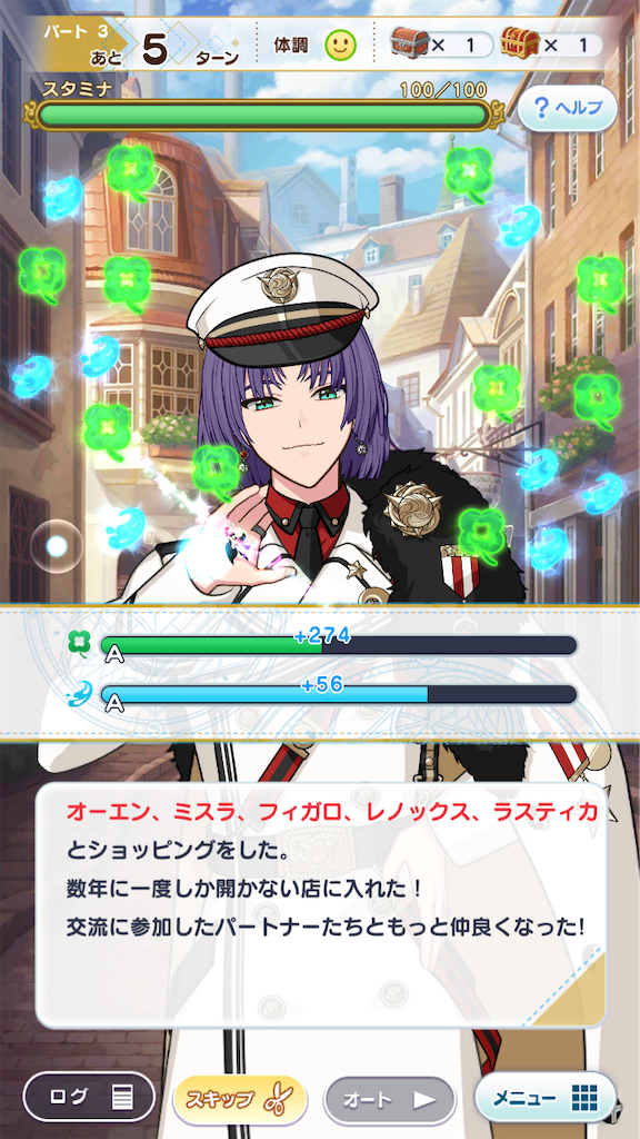 f:id:ooishisoo:20210825205725p:image