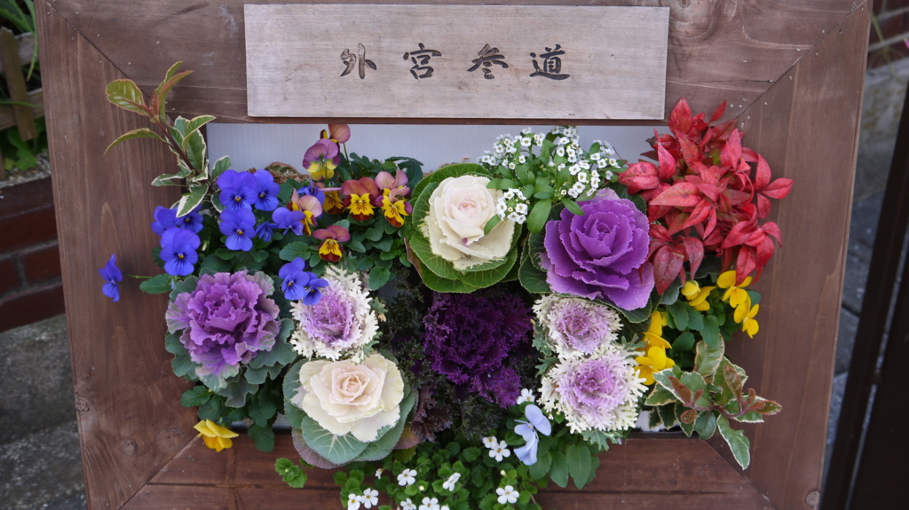 f:id:ooishiyou:20170119230342j:plain f:id:ooishiyou:20170119230342j:plain