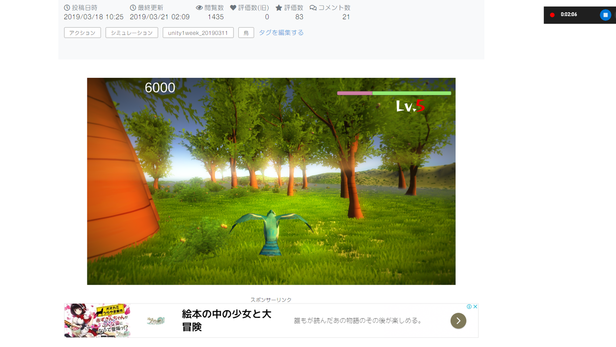 f:id:ookami_youjyo:20190613135801p:plain f:id:ookami_youjyo:20190613135801p:plain